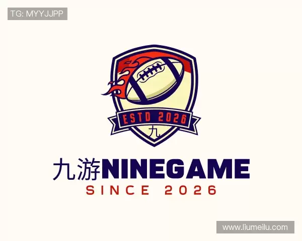 解读九游ninegame